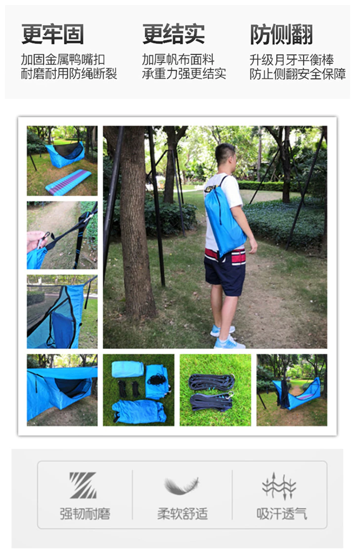 Cheap Goat Tents Mosquito Net Hammock Canopy Tent Large Space Anti Rollover Outdoor Camping Awning  Rainproof And Sunscreen Hanging Sun Shelter Tents 